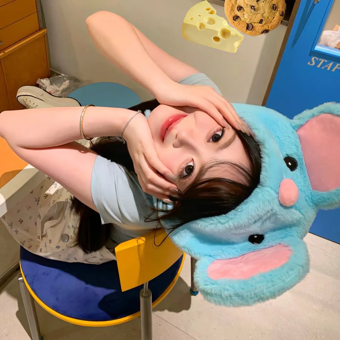你的一部分